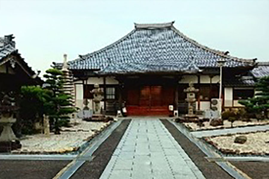 Placeholder image